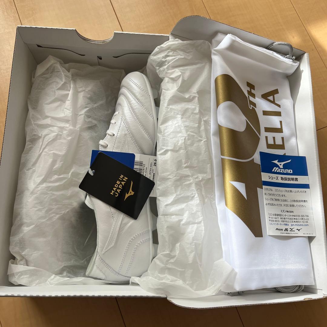 タイムセールMizuno MORELIA UL JAPAN 26.0cm