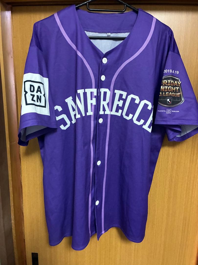 J*n様 非売品？サンフレッチェ広島　川辺駿　2019年　ベースボールシャツ　フ