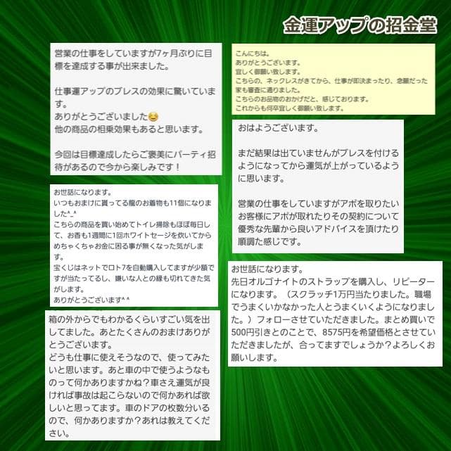 長寿祝い干支置物いぬ（還暦 古希 喜寿 傘寿 米寿 卒寿 白寿 百寿）358