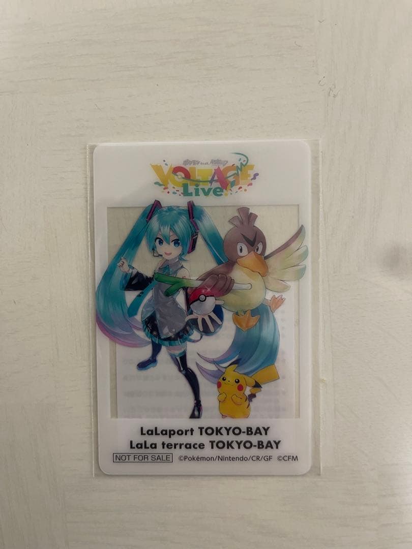 Voltage Live 初音ミク ポケモンカード 3セット