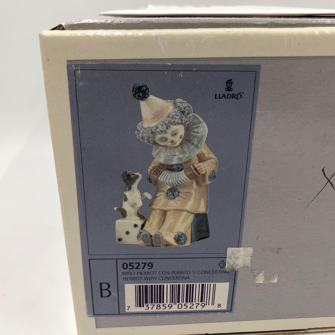 3AM37 箱付き LLADROリヤドロ　ピエロ　「アコーディオンを持つピエロ」