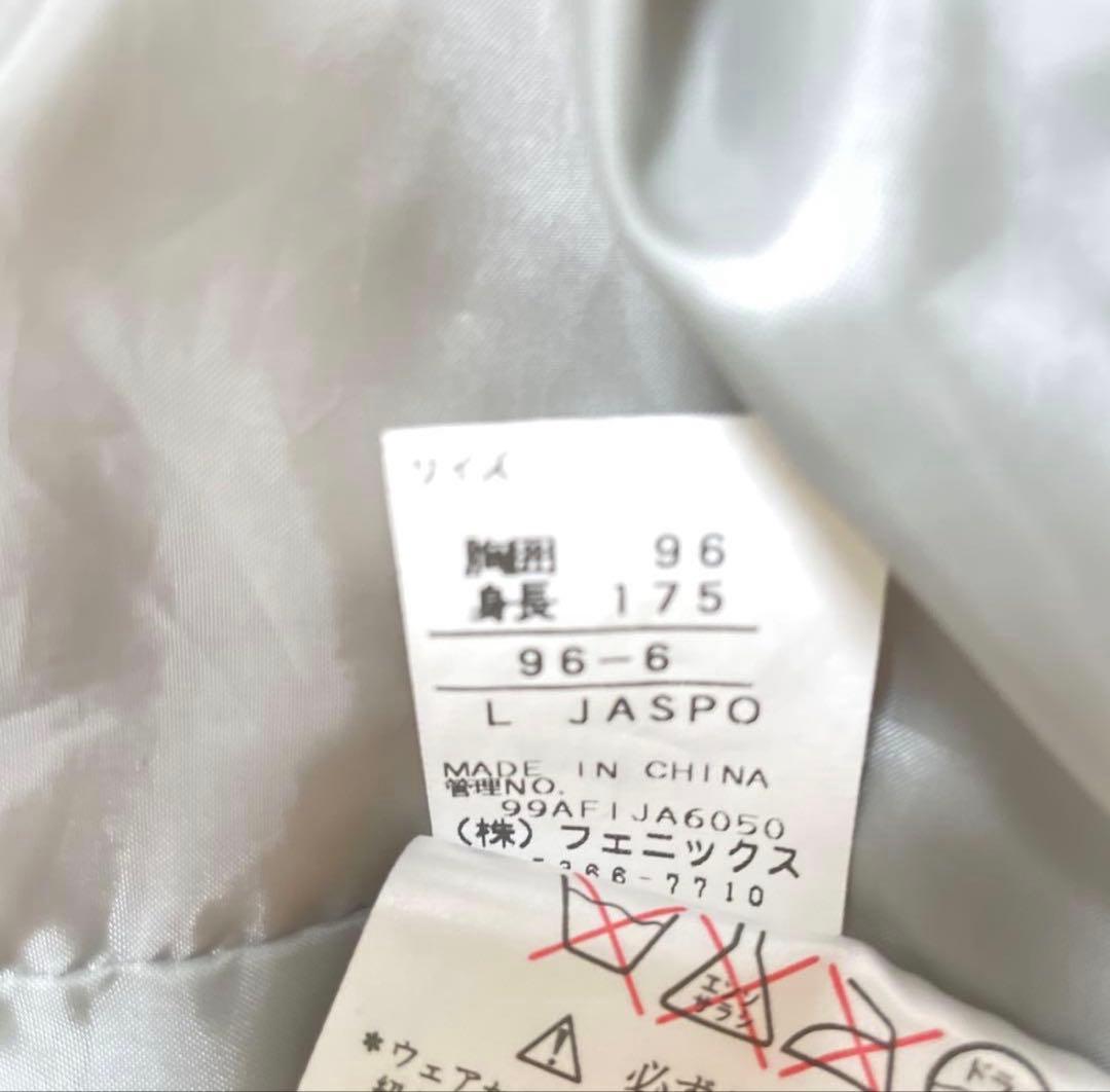 【値下げ】フェニックス・オニール スノーボードウェア スキーウェア 上下セット
