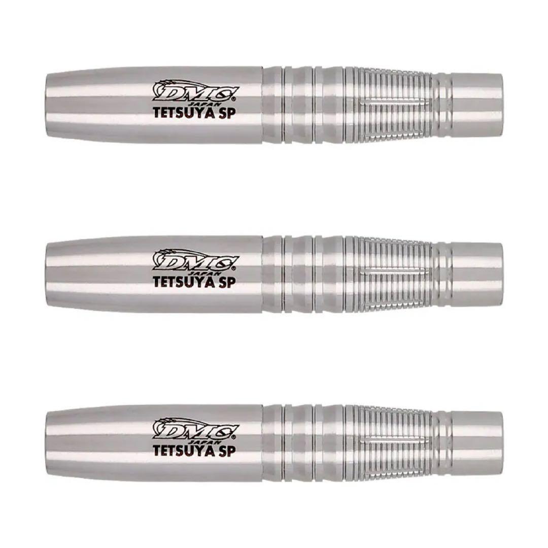 DMC Sabre Tetsuya SP2.5 藤原徹也モデル　定価16500円
