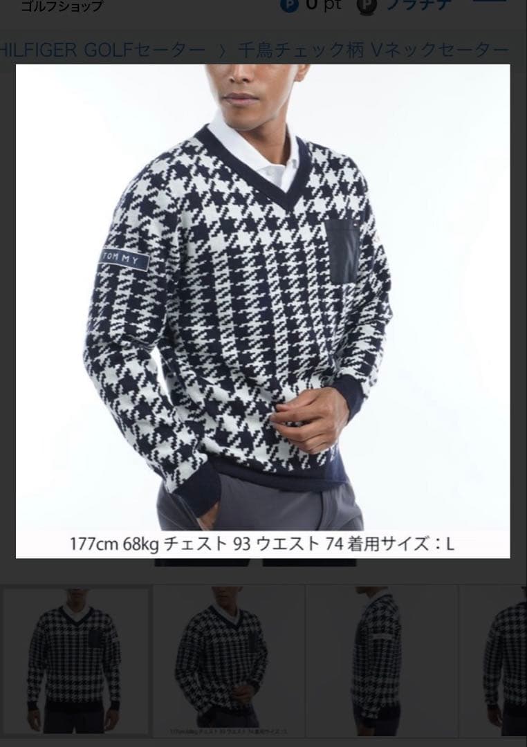   GOLF ニット