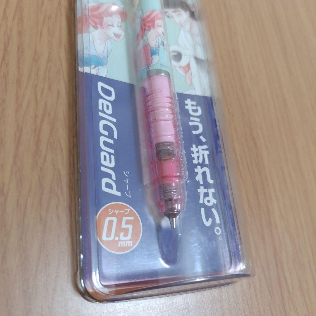 ディズニー アリエル DelGuard シャープ 0.5 日本製　新品未開封