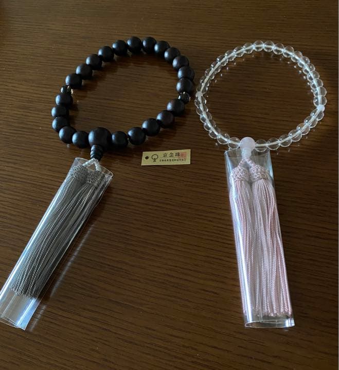 京念珠　縞黒檀　本水晶　2点セット