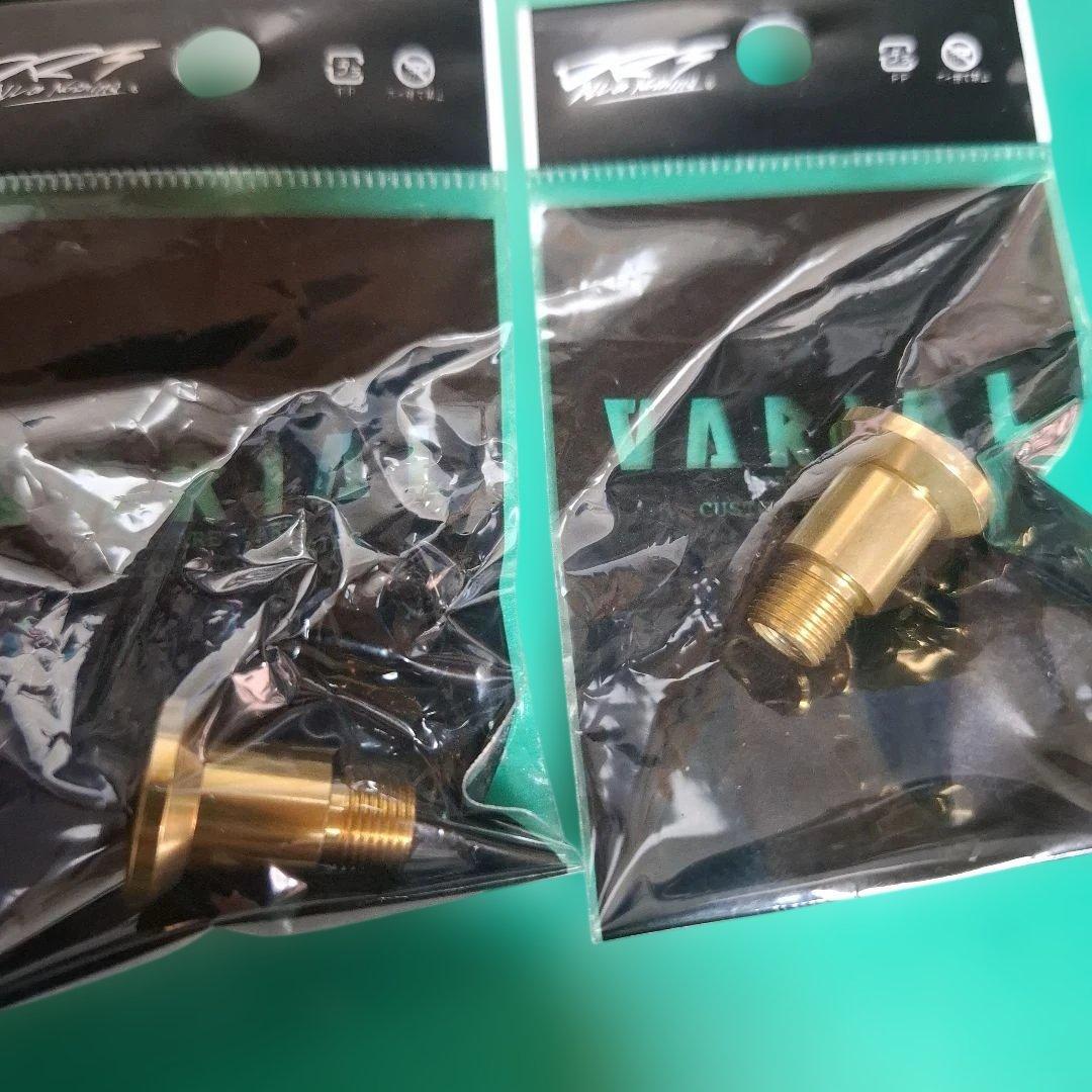 DRT バリアル　ホイールキャップ　Mk-1 ゴールド 新品　２個セット