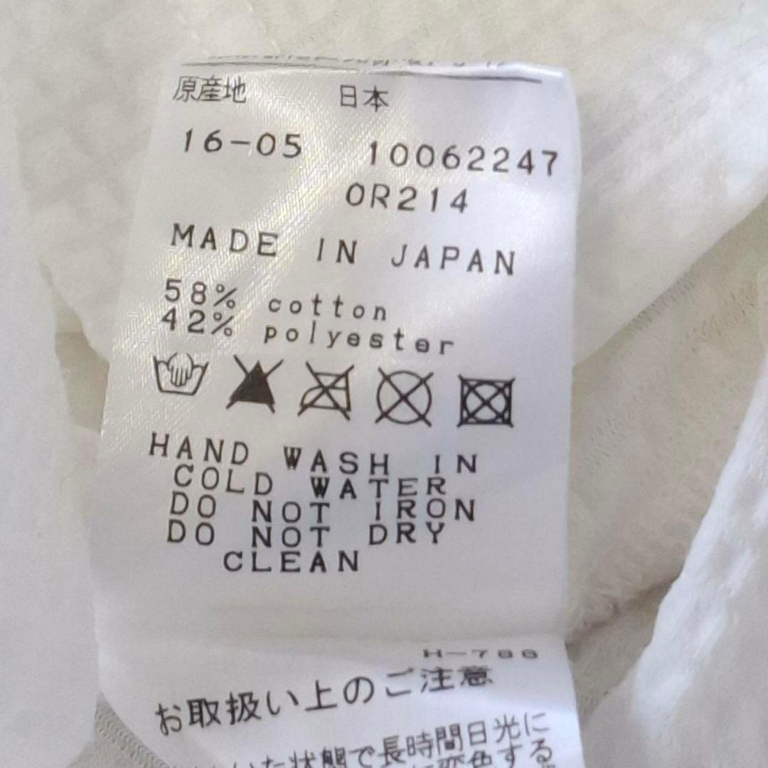 マスターバニーエディション 半袖 シアサッカー 白 M ワッペン刺繍 洗濯済