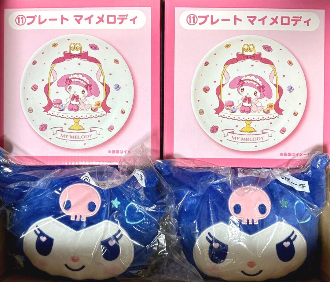 キャラクターグッズ サンリオ まとめ売り‼️ 大量 200点以上‼️