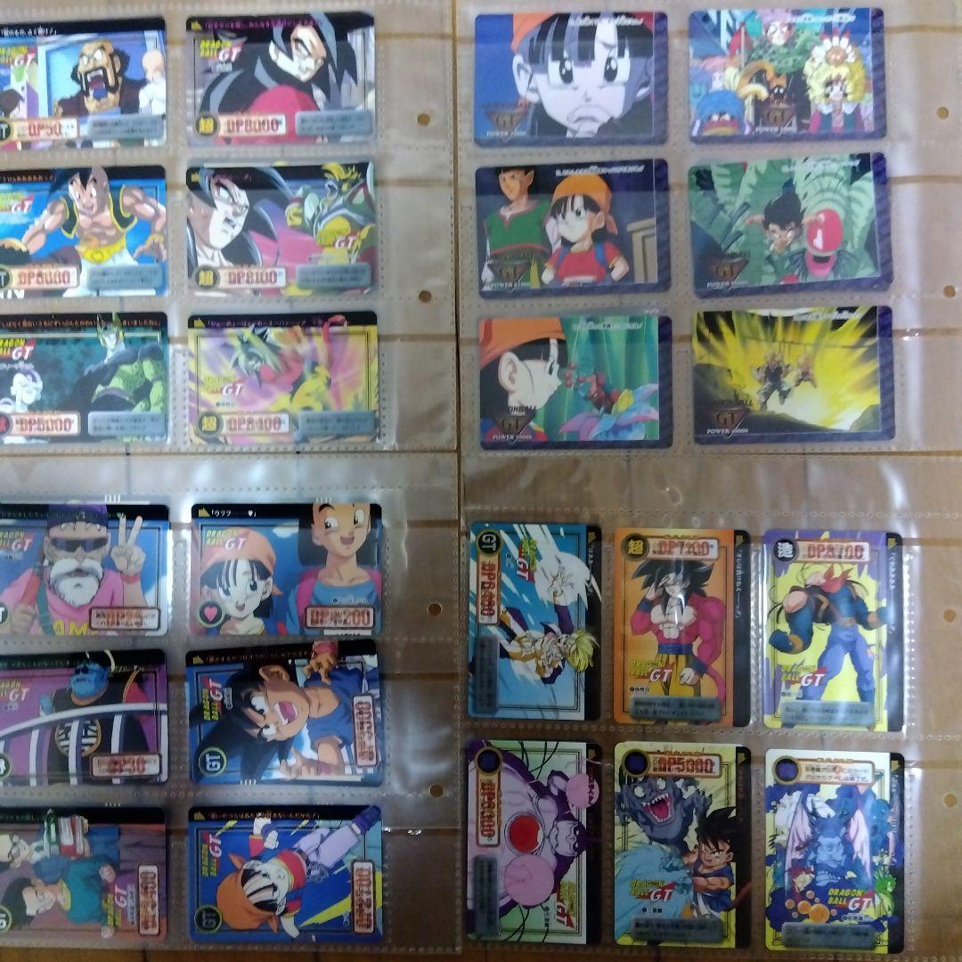ドラゴンボールZ トレーディングカードセット