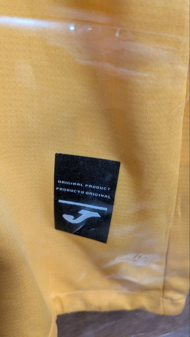 代表 サイン入りユニフォーム Joma XL 新品・未使用タグ付