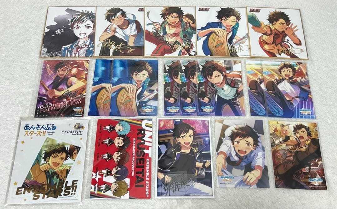 あんスタ 南雲鉄虎 まとめ売り ①