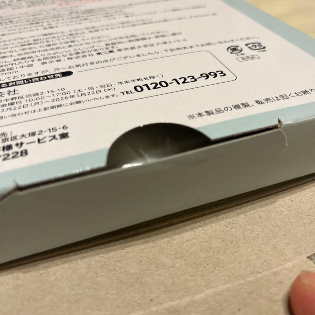 不二家✖️スノーマン　クリスマスプレート　2025 ✴︎説明読んでください✴︎