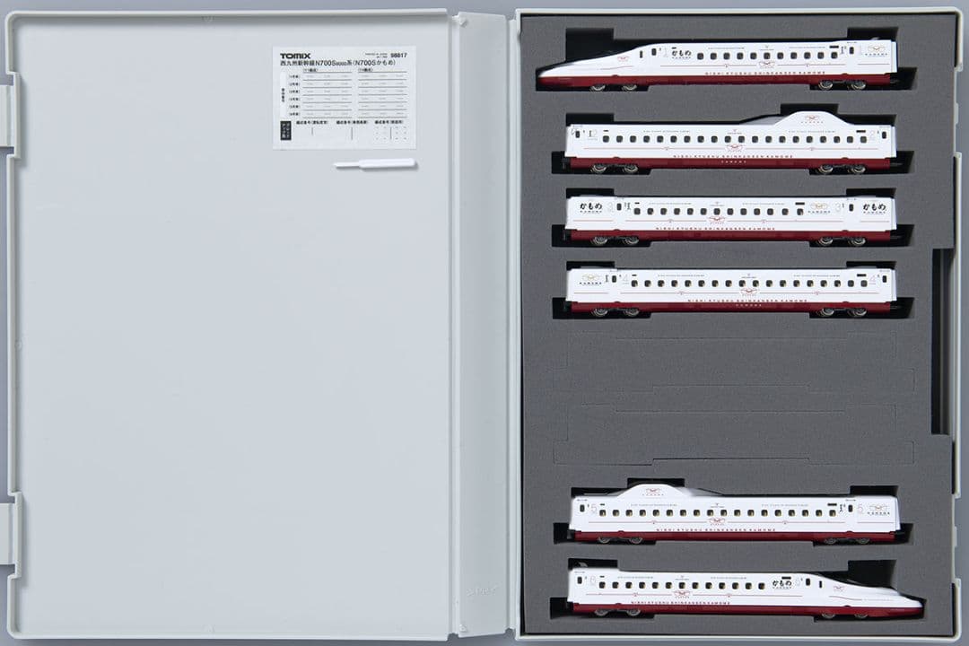 TOMIX　98817 西九州新幹線（かもめ）N700S　8000系 6両セット