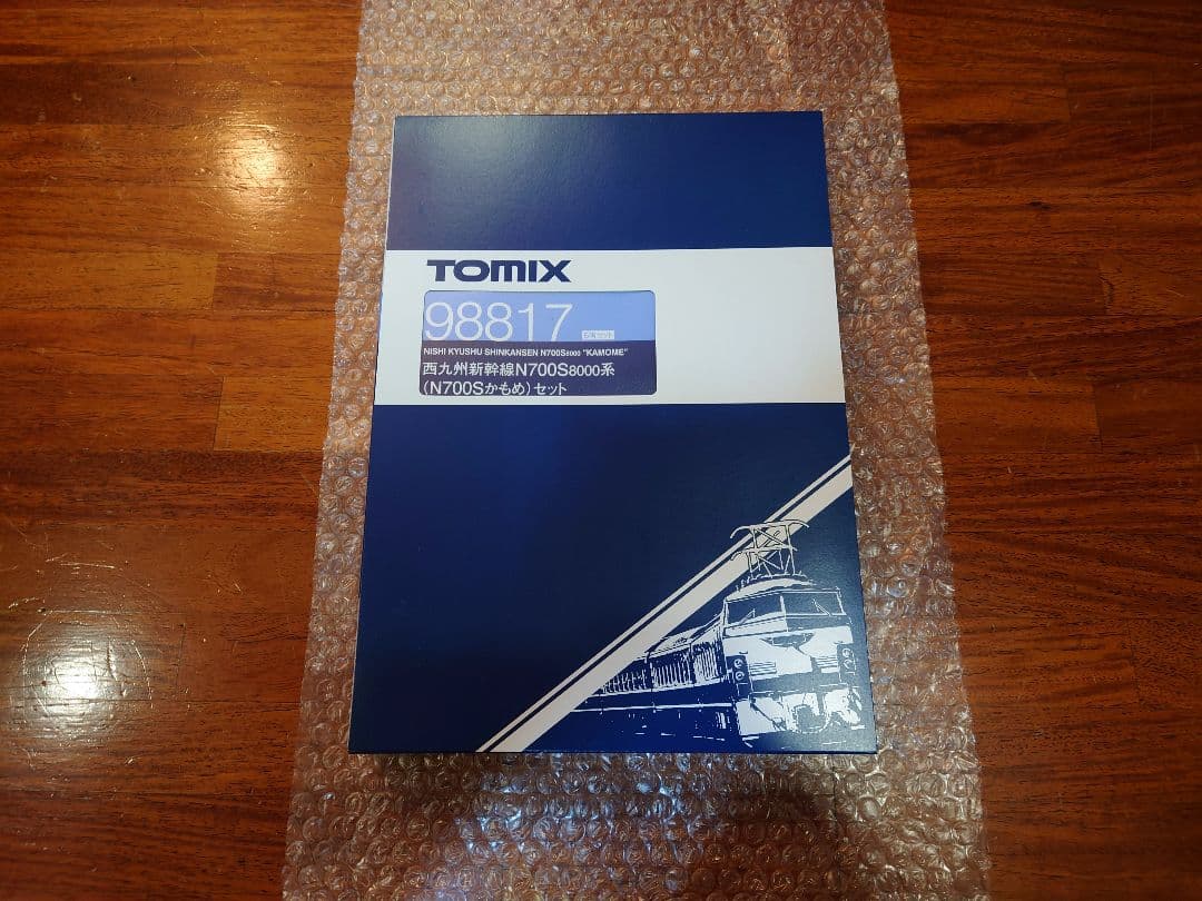 TOMIX　98817 西九州新幹線（かもめ）N700S　8000系 6両セット
