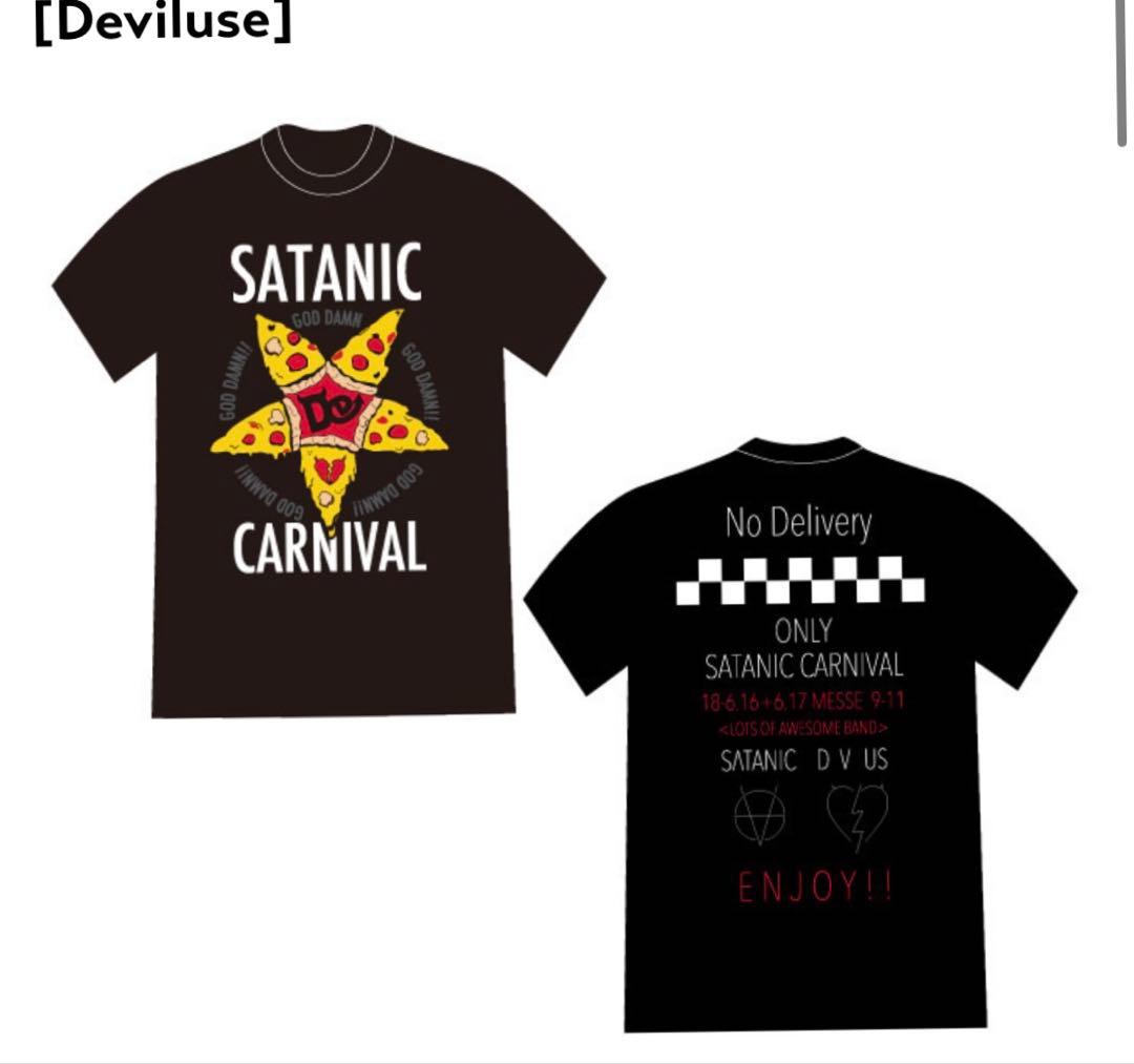 サタニックカーニバル 2018 コラボTシャツ 3枚セット 新品 Lサイズ