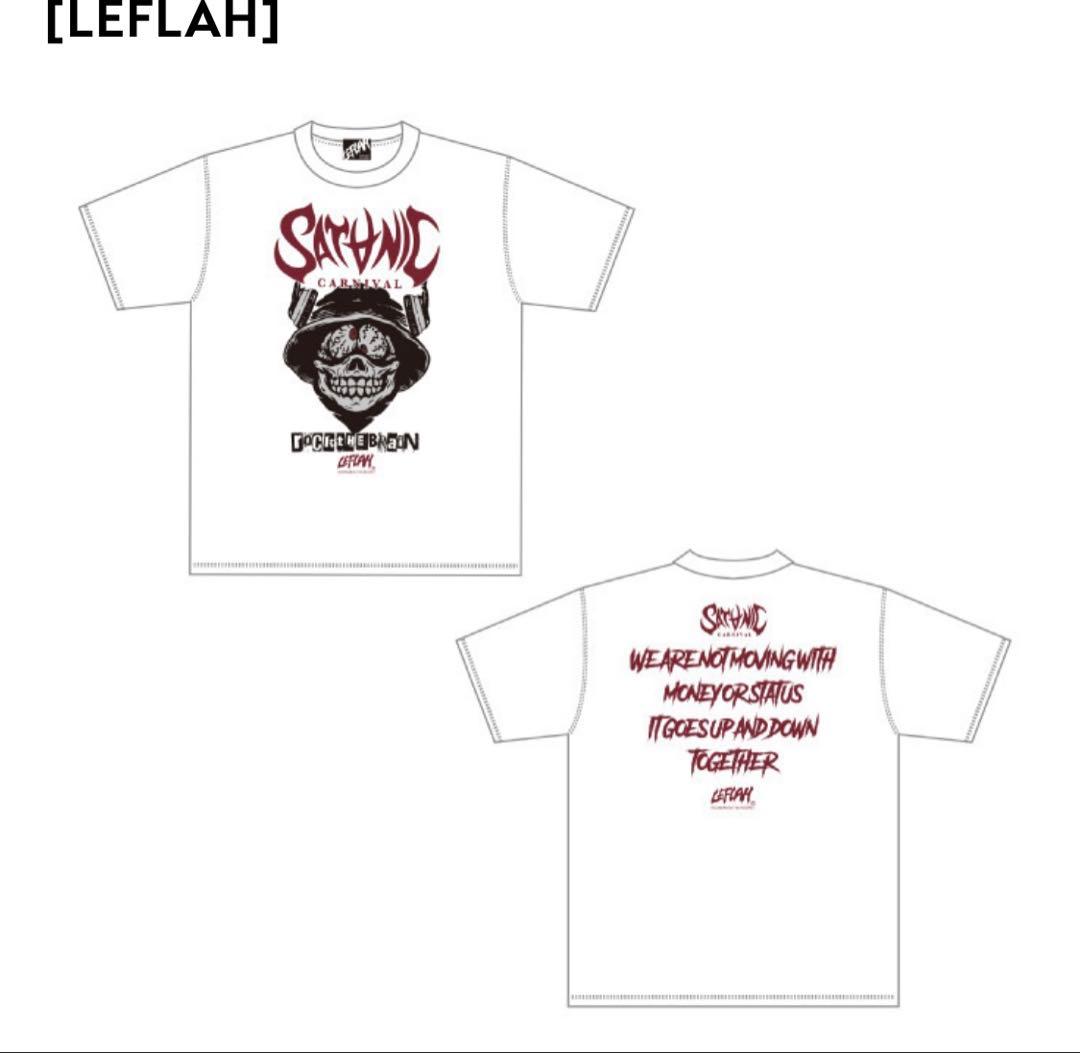 サタニックカーニバル 2018 コラボTシャツ 3枚セット 新品 Lサイズ