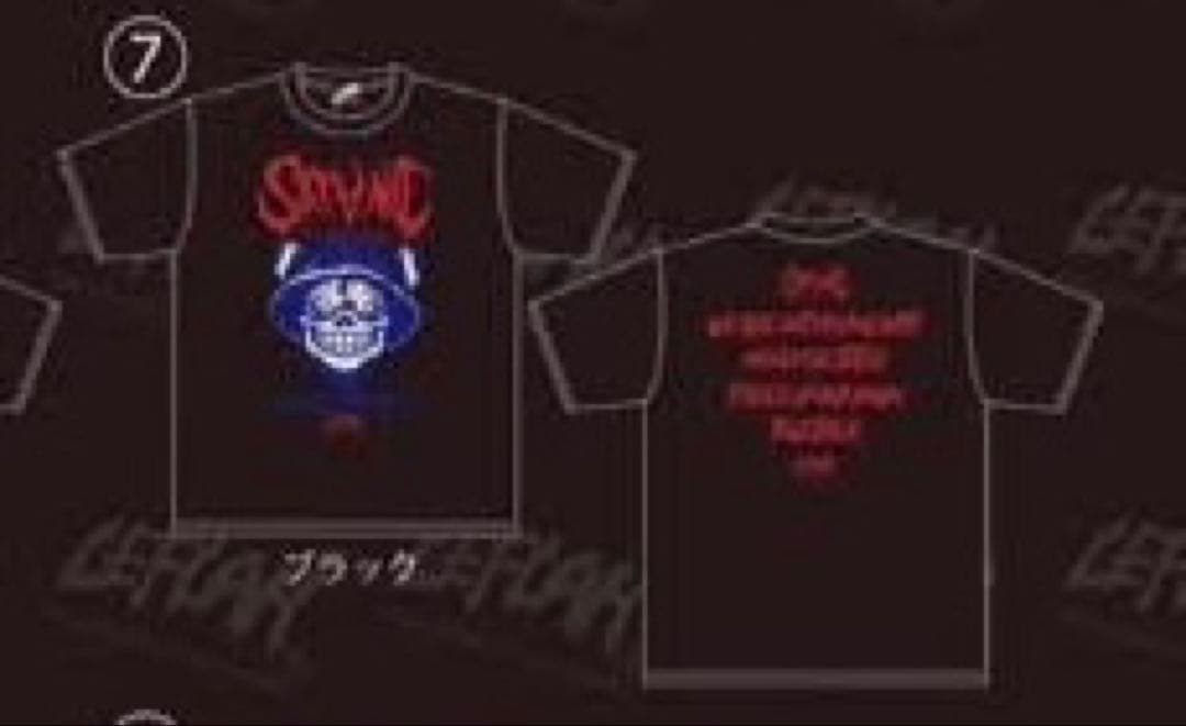 サタニックカーニバル 2018 コラボTシャツ 3枚セット 新品 Lサイズ