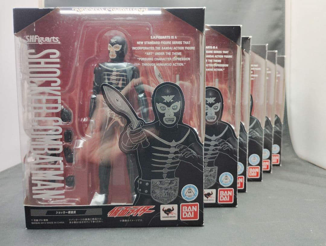 SHFiguarts ショッカー戦闘員6体セット