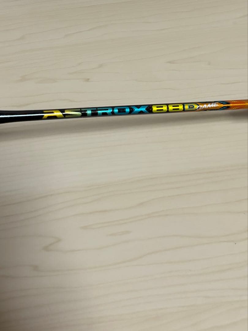 YONEX アストロクス88d GAME 4UG6