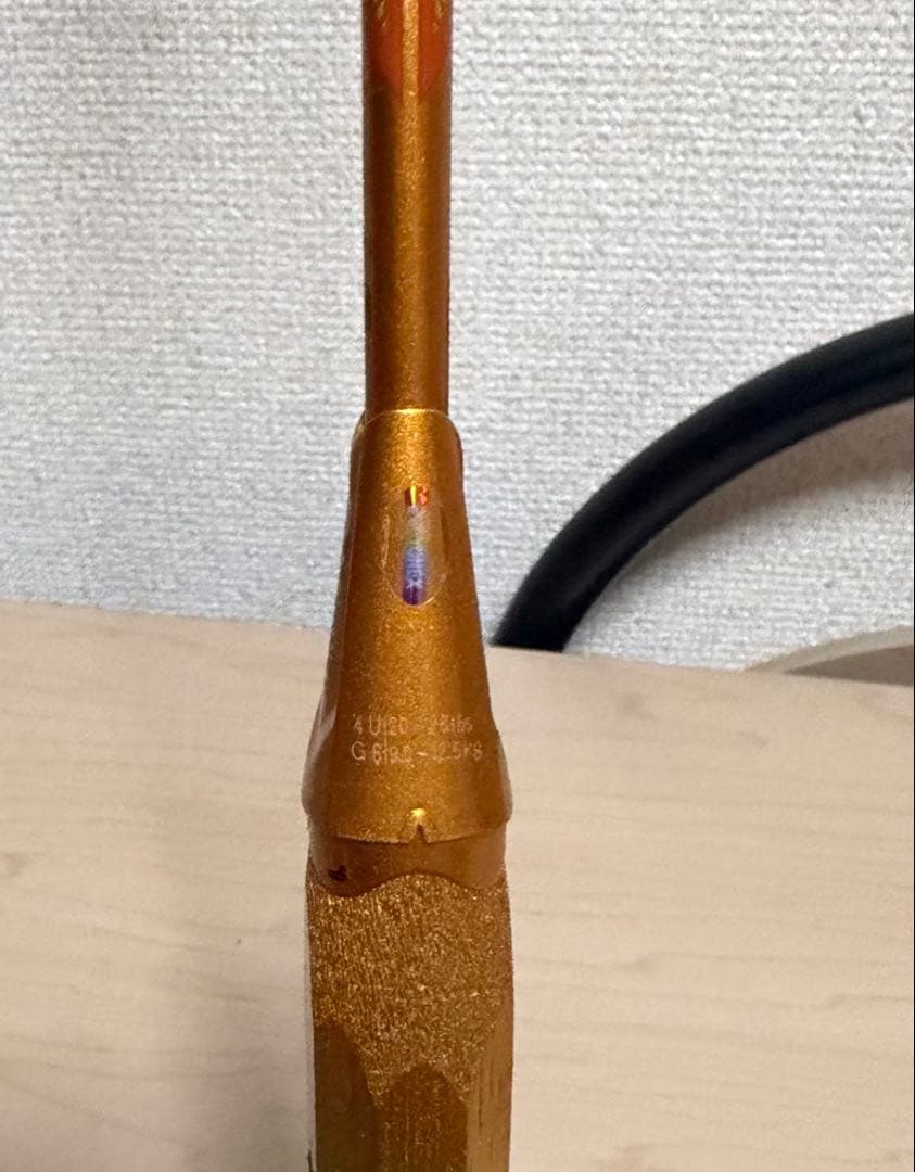 YONEX アストロクス88d GAME 4UG6