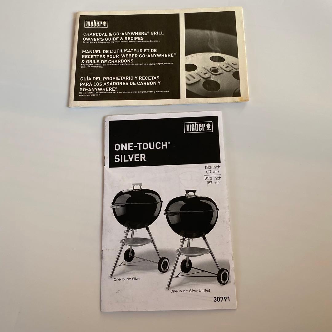 WEBER ウェーバー バーベキューグリル 47cm BBQ