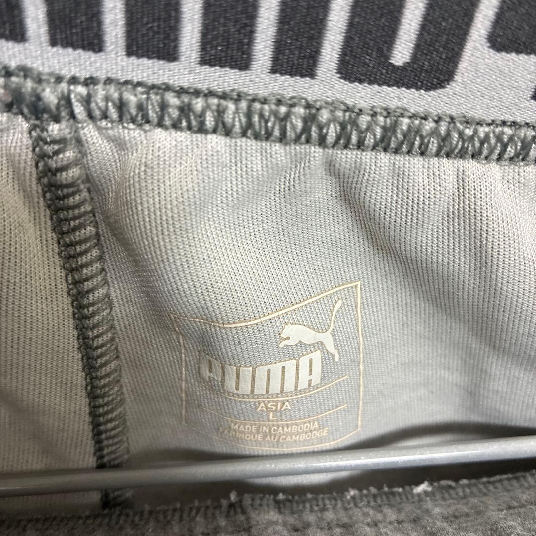 PUMA サッカーウェア 上下グレー Lサイズ