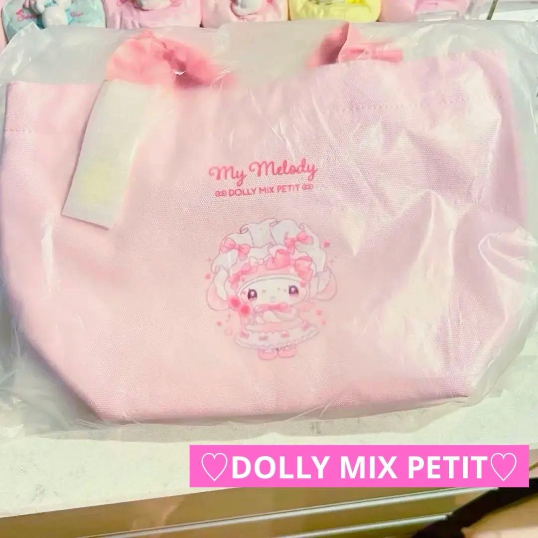 マイメロディ&マイスウィートピアノXDOLLY MIX PETIT トートバッグ