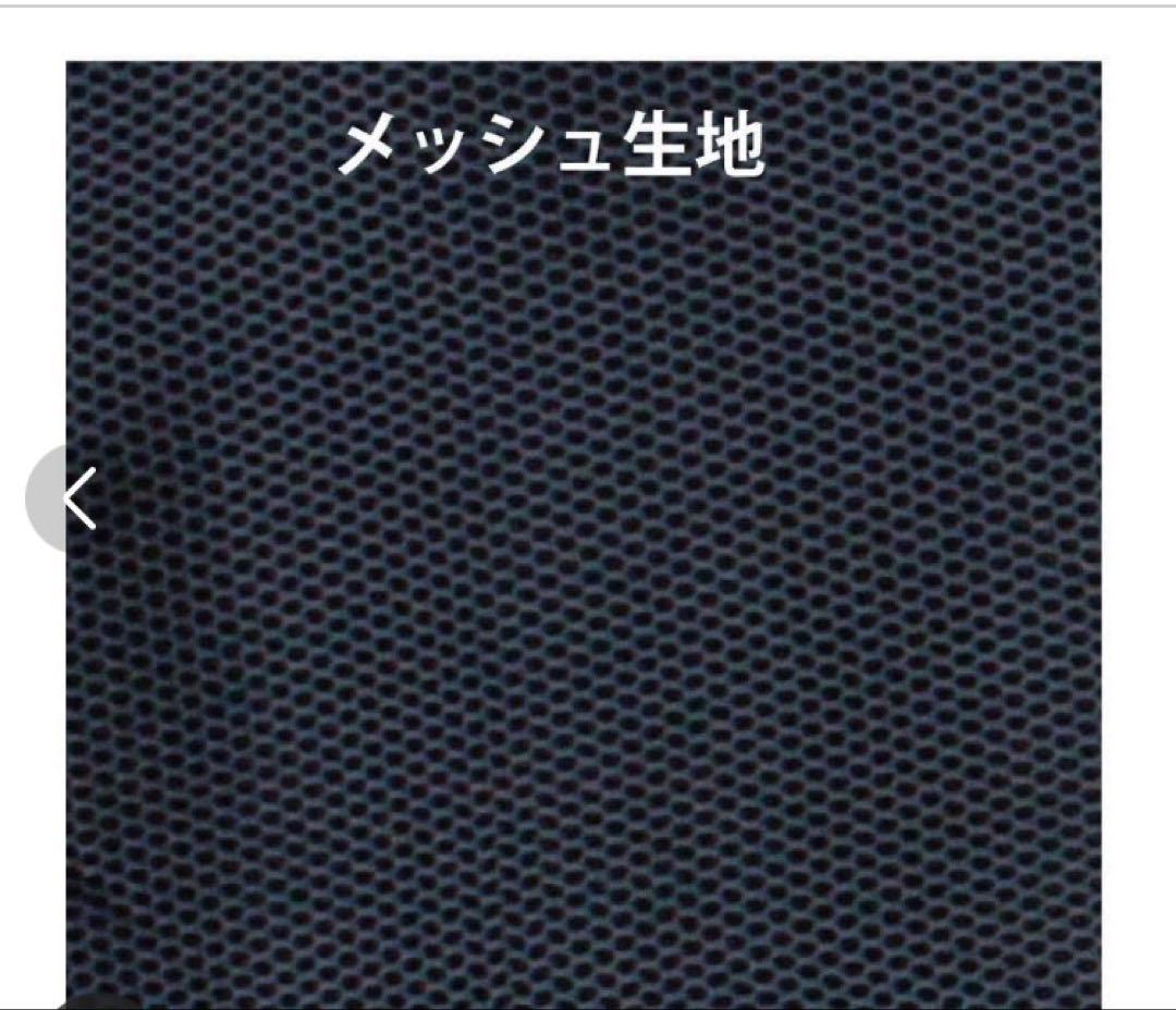 サーフボード　メッシュケース　7'6 ディスティネーション　ニットケース