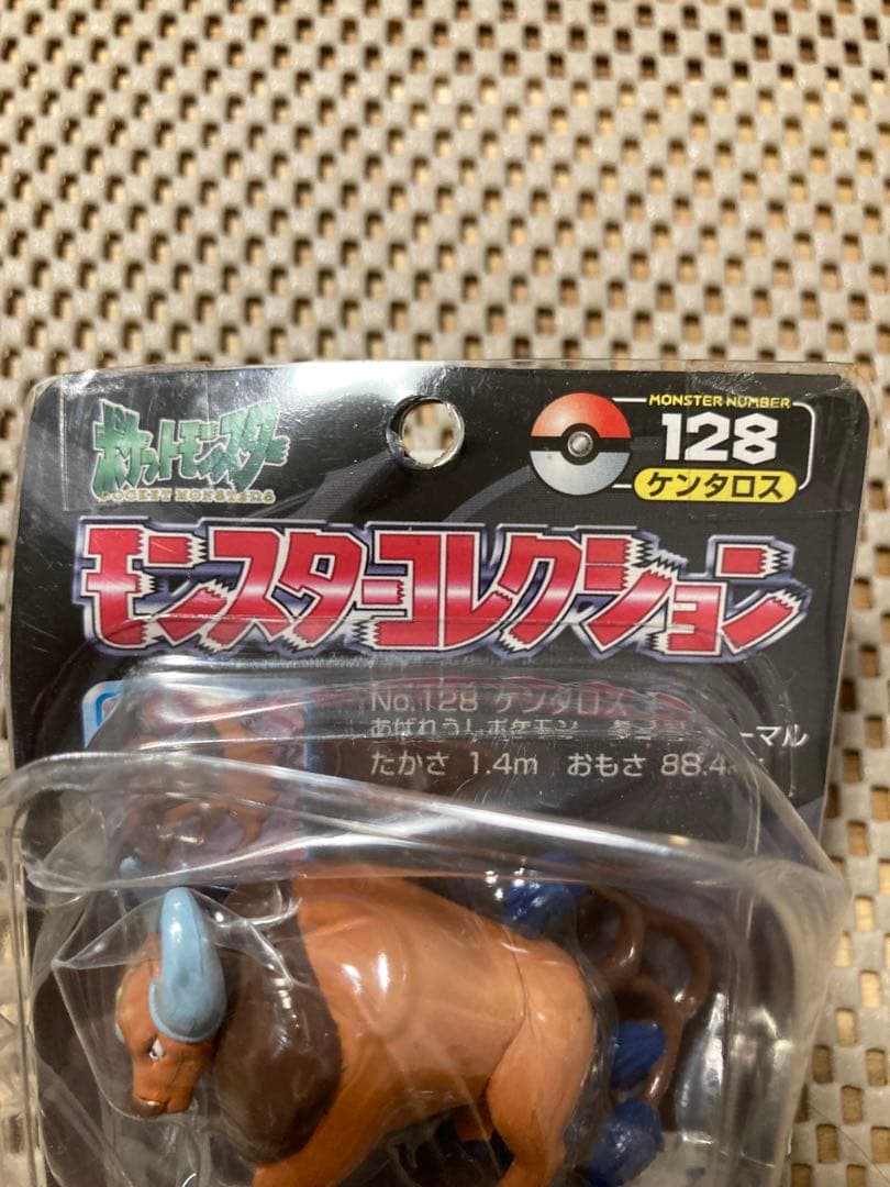 ポケモン　モンコレ　ケンタロス　当時物