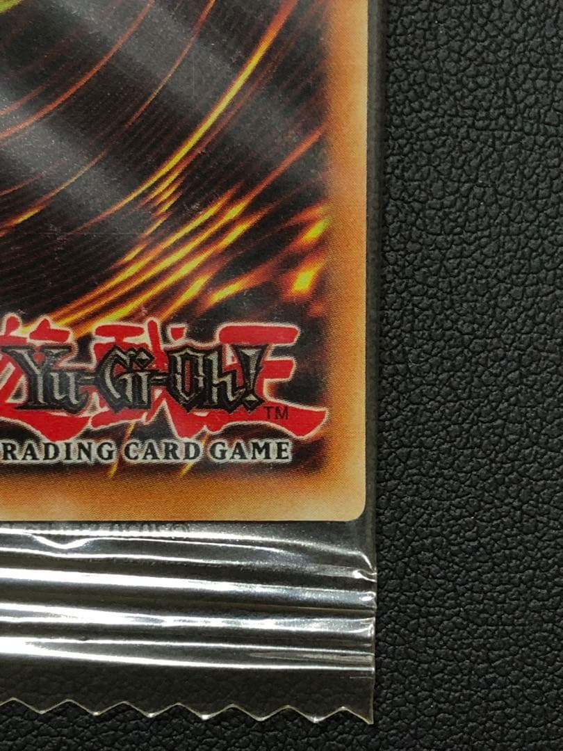 海外版 遊戯王 カオス・ソルジャー ウルトラレア 未開封 EU版