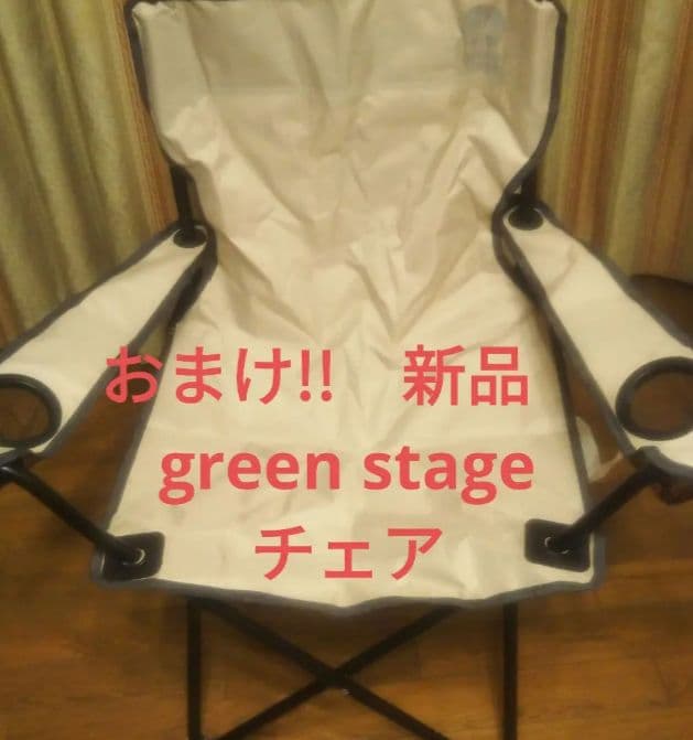 キャプテンスタッグ ソロテント 1人用 UV・PU加工 トレッカー UA-40