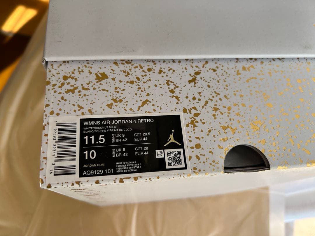 Air Jordan 4 ホワイト/イエロー