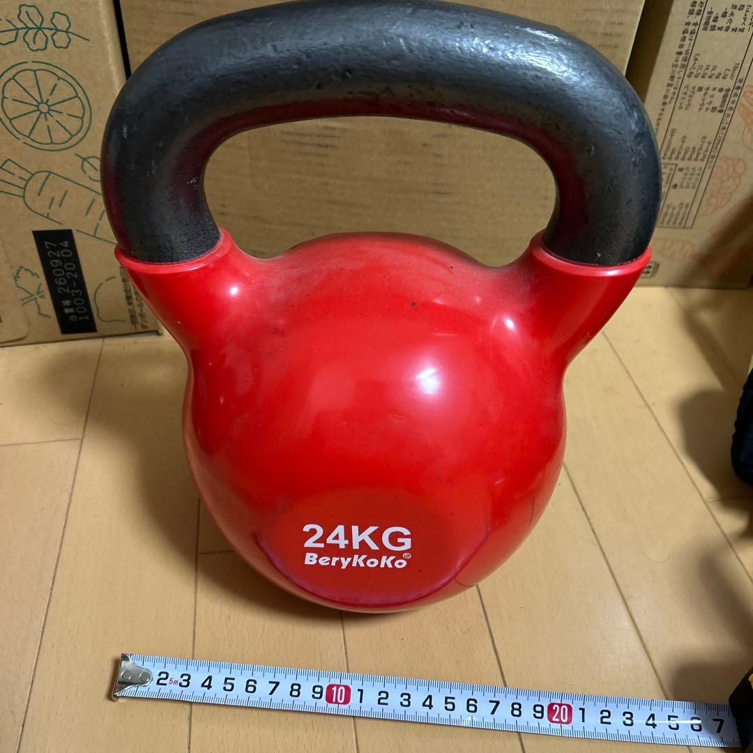 ケトルベル 24KG BeryKoKo ベリーココ pvcコーティング 筋トレ
