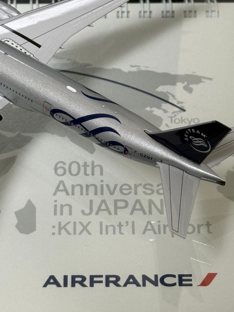 エールフランスB777-300ER スカイチーム特別塗装機 1/400スケール