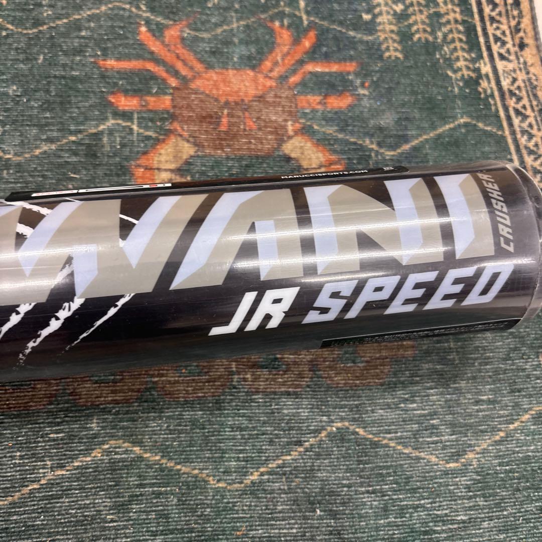 marucci JR SPEED 軟式バット 82cm
