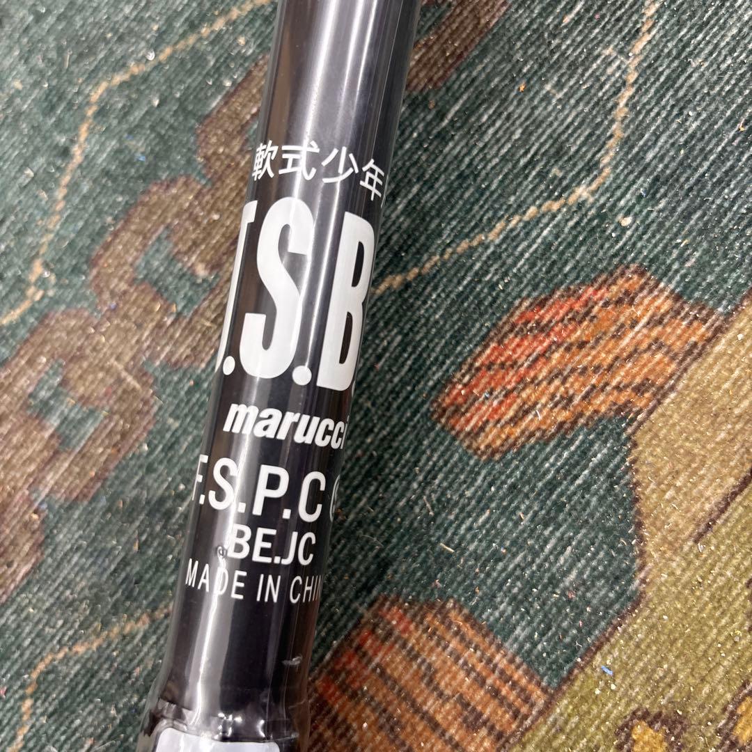 marucci JR SPEED 軟式バット 82cm
