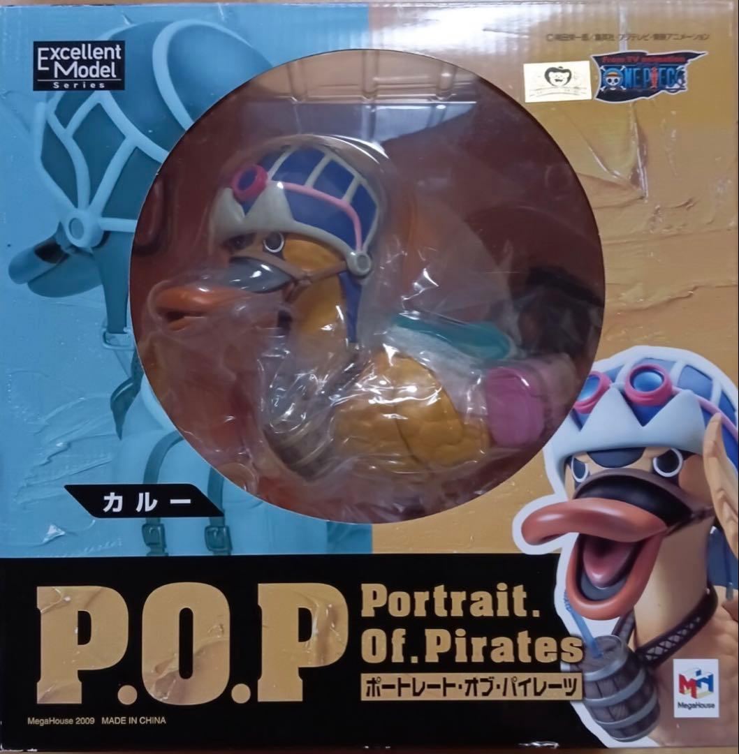 Portrait.Of.Pirates カルー フィギュア ワンピース　pop