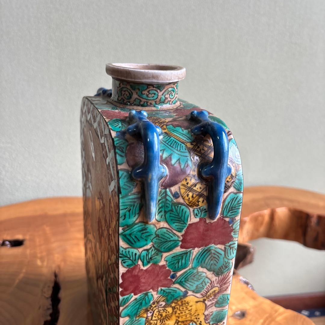 古九谷風 飾壷 清章作 九谷焼 共箱 花瓶
