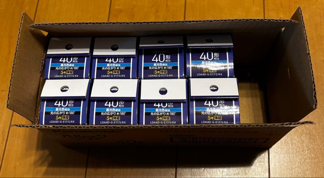 パナソニック LED電球 E17 40形 10個セット