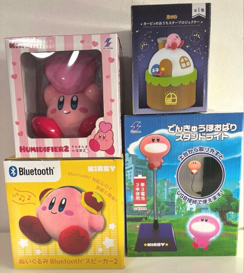 カービィ　まとめ売り