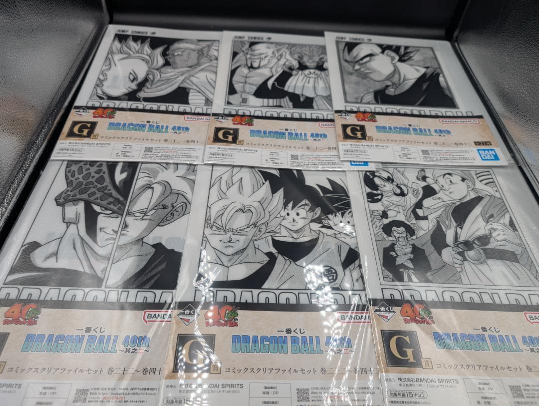 一番くじ ドラゴンボール 40th 40周年 其のニ G賞　全２１種