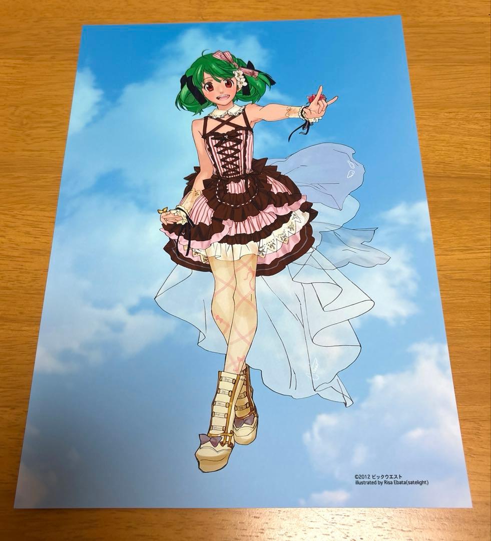 貴重　マクロスf おしゃれマクロス　限定アートカード3枚　ファイル　プロマイド