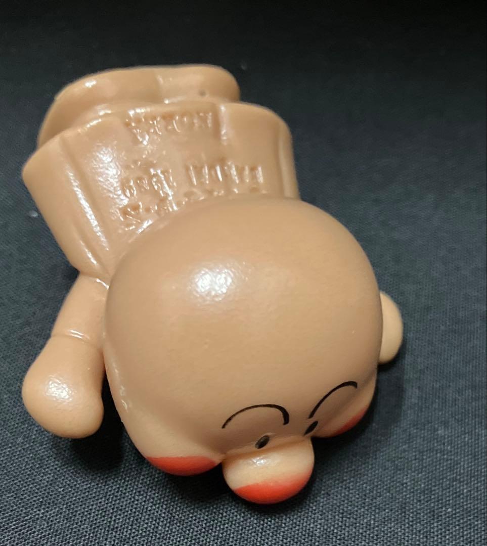 希少‼︎ 初期アンパンマンソフビ1989年刻印