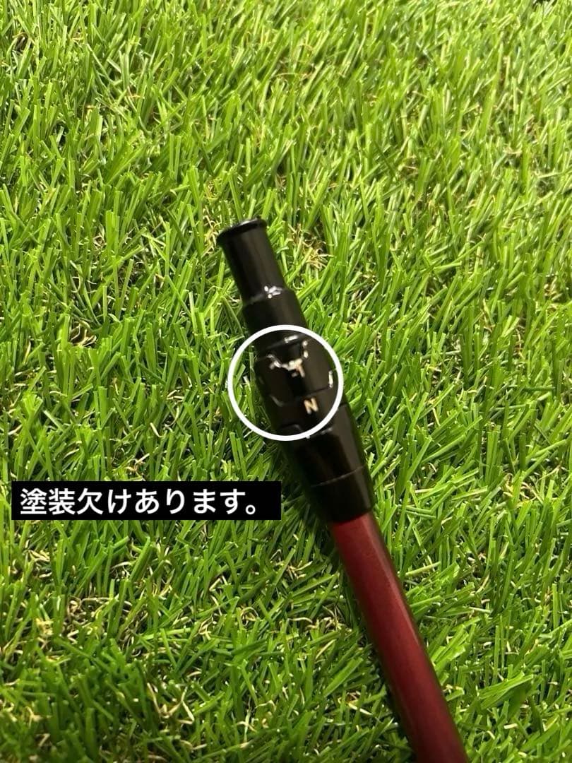 キャロウェイ スリーブ付 1W用シャフト　スピーダー569 エボリューション３