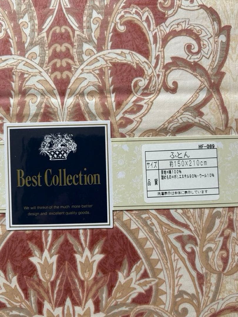 Best Collection 花柄布団 150x210cm