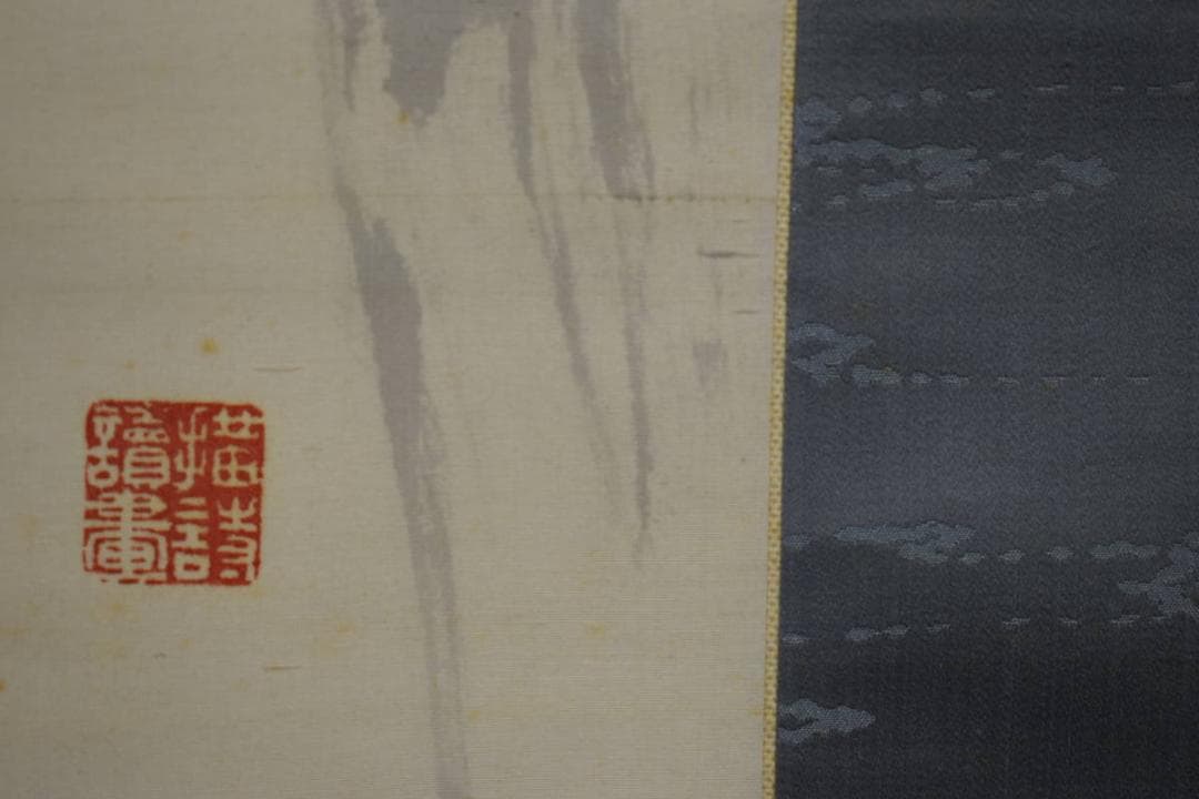 真作/姫島竹外/叭々鳥画賛/絹表装/布袋屋掛軸HH-635