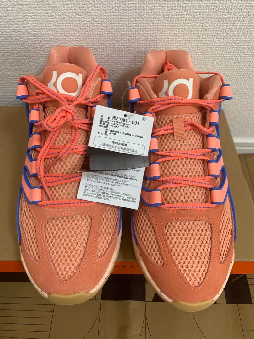 ナイキ　KD18 EP ケーディー18 EP ケビン・デュラント 新品
