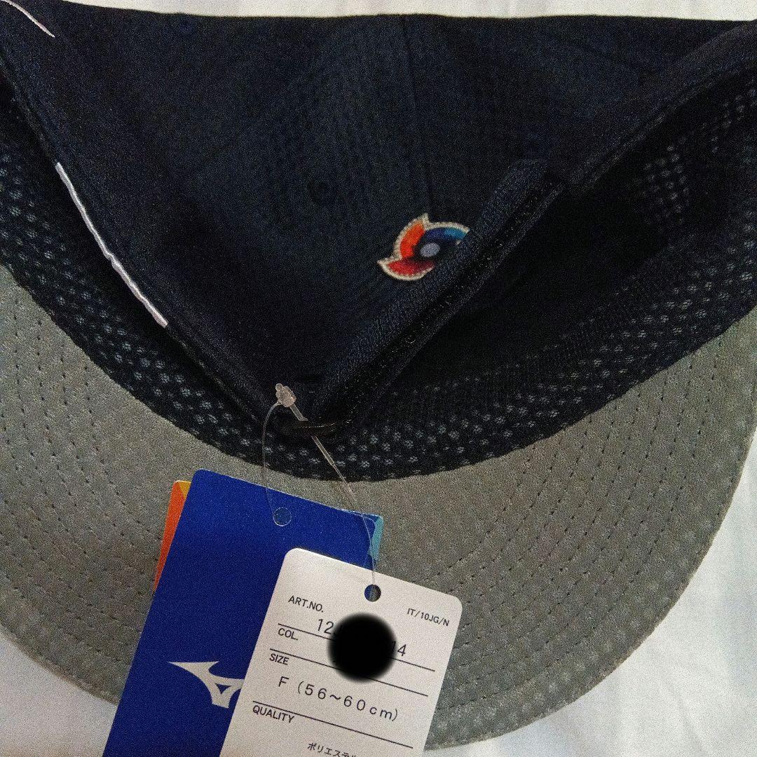 【新品 未使用】WBC 侍ジャパン 日本代表キャップ　大谷　吉田　鈴木　岡本