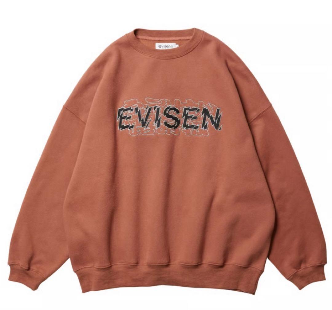 evisen skateboards エビセン　スウェット　mサイズ　新品